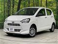 2020 Daihatsu Mira Es