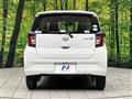 2020 Daihatsu Mira Es