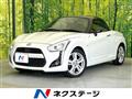 2014 Daihatsu Copen
