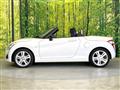 2014 Daihatsu Copen