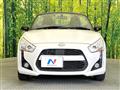 2014 Daihatsu Copen