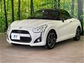 2018 Daihatsu Copen
