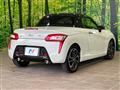 2018 Daihatsu Copen