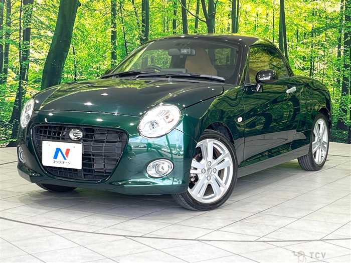 2021 Daihatsu Copen
