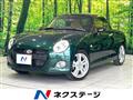 2021 Daihatsu Copen