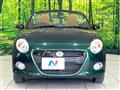 2021 Daihatsu Copen