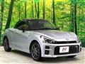 2022 Daihatsu Copen