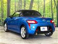 2023 Daihatsu Copen