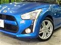 2023 Daihatsu Copen