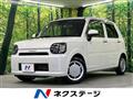 2018 Daihatsu Daihatsu Others