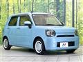 2019 Daihatsu Daihatsu Others