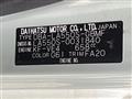 2020 Daihatsu Daihatsu Others
