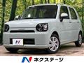 2020 Daihatsu Daihatsu Others