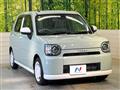 2023 Daihatsu Daihatsu Others