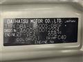 2013 Daihatsu Tanto