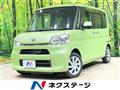 2013 Daihatsu Tanto