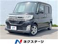 2013 Daihatsu Tanto