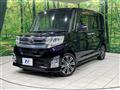 2014 Daihatsu Tanto