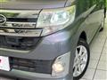2014 Daihatsu Tanto