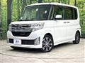 2014 Daihatsu Tanto