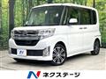 2014 Daihatsu Tanto