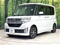 2014 Daihatsu Tanto