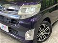 2014 Daihatsu Tanto