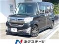 2014 Daihatsu Tanto