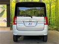 2014 Daihatsu Tanto