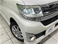 2014 Daihatsu Tanto