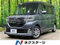 2015 Daihatsu Tanto