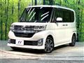 2014 Daihatsu Tanto