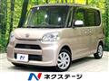 2014 Daihatsu Tanto