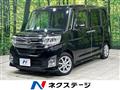 2014 Daihatsu Tanto