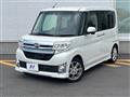 2014 Daihatsu Tanto