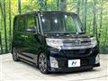 2015 Daihatsu Tanto