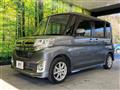 2015 Daihatsu Tanto