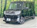 2015 Daihatsu Tanto