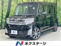 2015 Daihatsu Tanto