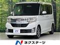 2015 Daihatsu Tanto