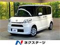 2015 Daihatsu Tanto