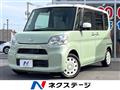 2015 Daihatsu Tanto