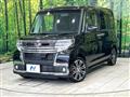2015 Daihatsu Tanto