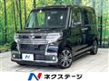 2015 Daihatsu Tanto
