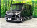 2016 Daihatsu Tanto