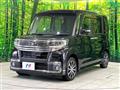 2016 Daihatsu Tanto