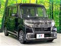 2016 Daihatsu Tanto