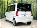 2016 Daihatsu Tanto