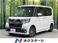 2016 Daihatsu Tanto