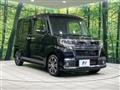 2016 Daihatsu Tanto